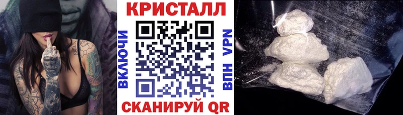 АМФ 97% Пионерский