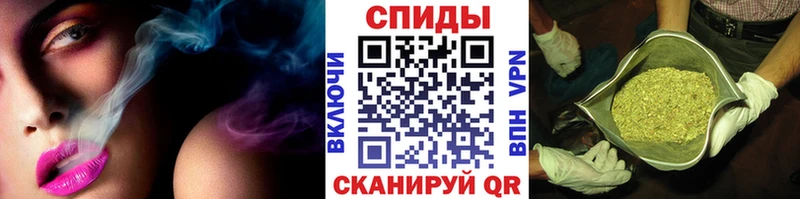 БУТИРАТ Butirat  Пионерский 