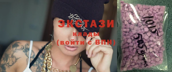 кокс Богородицк