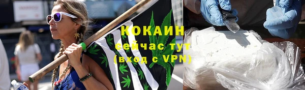а пвп мука Богородск