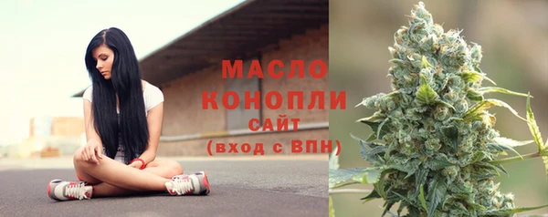 синтетический гашиш Богданович