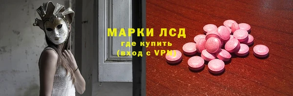 кокс Богородицк