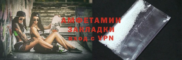 а пвп мука Богородск
