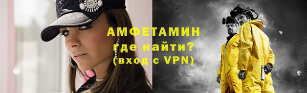 синтетический гашиш Богданович