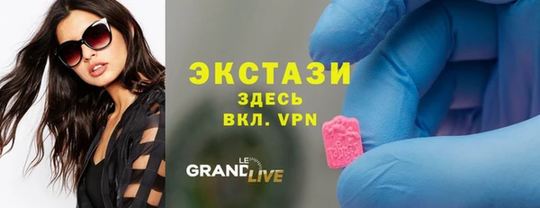 а пвп мука Богородск