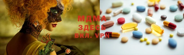 а пвп мука Богородск