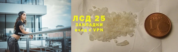кокс Богородицк