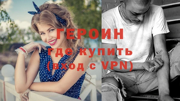 кокс Богородицк