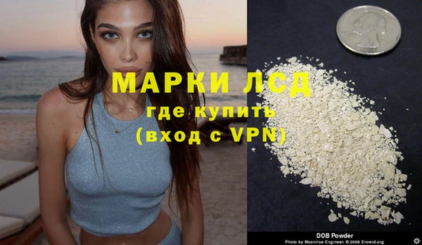кокс Богородицк