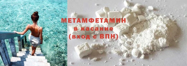 а пвп мука Богородск