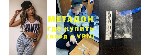 а пвп мука Богородск