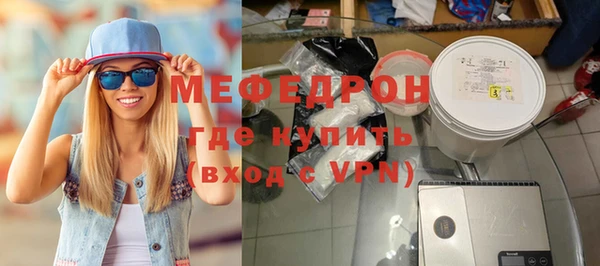 синтетический гашиш Богданович