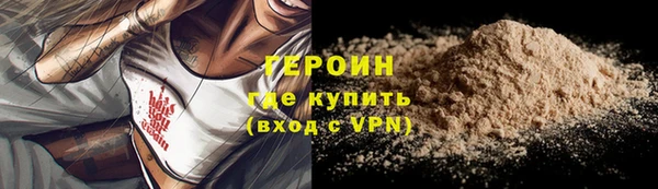кокс Богородицк