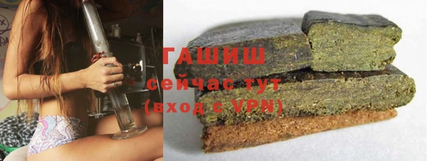 а пвп мука Богородск