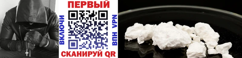 Первитин витя  Пионерский 