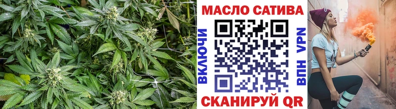 ТГК вейп  где продают   Пионерский 